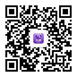 岁遇微信服务号二维码