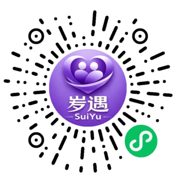 岁遇微信小程序码，微信扫一扫即可进入